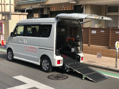 介護タクシー始めました 神奈川の訪問看護は優しい対応のアイ エル 訪問看護 ステーション